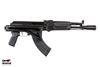 Picture of Arsenal Factory SBR AR-M12F 7.62x39mm Rifle
