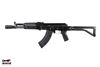 Picture of Arsenal Factory SBR AR-M12F 7.62x39mm Rifle