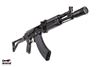 Picture of Arsenal Factory SBR AR-M12F 7.62x39mm Rifle