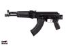 Picture of Arsenal Factory SBR AR-M12F 7.62x39mm Rifle