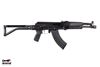 Picture of Arsenal Factory SBR AR-M12F 7.62x39mm Rifle