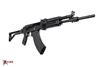 Picture of Arsenal SAM7SFC-61 7.62x39mm Semi-Auto Rifle With Threaded FSB / Gas Block
