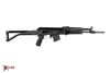 Picture of Arsenal SAM7SFC-61 7.62x39mm Semi-Auto Rifle With Threaded FSB / Gas Block