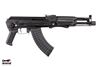Picture of AR-M2F Under-Folder Milled Receiver 7.62x39mm Factory SBR