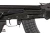 Picture of AR-M2F Under-Folder Milled Receiver 7.62x39mm Factory SBR