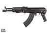Picture of AR-M2F Under-Folder Milled Receiver 7.62x39mm Factory SBR