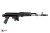 Picture of Arsenal SAM7SF 7.62x39mm Semi-Auto Rifle Muzzle Brake 10rd Mag