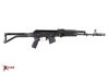 Picture of Arsenal SAM7SF 7.62x39mm Semi-Auto Rifle Muzzle Brake 10rd Mag