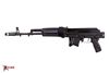 Picture of Arsenal SAM7SF 7.62x39mm Semi-Auto Rifle Muzzle Brake 10rd Mag