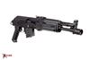 Picture of Arsenal SAM7C 7.62x39mm Pistol Milled Receiver Rear Picatinny Rail
