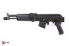 Picture of Arsenal SAM7C 7.62x39mm Pistol Milled Receiver Rear Picatinny Rail