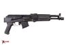 Picture of Arsenal SAM7C 7.62x39mm Pistol Milled Receiver Rear Picatinny Rail