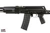 Picture of Arsenal Custom Shop SAM5SF Side Folding 5.56x45mm AK-47 Rifle with AR-M5F Rail System