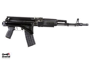 Picture of Arsenal Custom Shop SAM5SF Side Folding 5.56x45mm AK-47 Rifle with AR-M5F Rail System