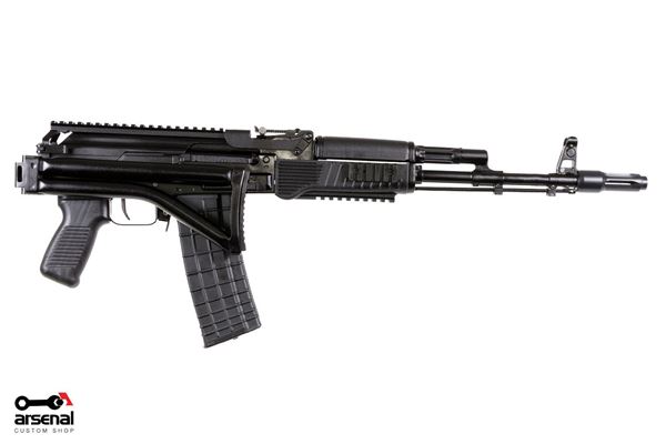 Picture of Arsenal Custom Shop SAM5SF Side Folding 5.56x45mm AK-47 Rifle with AR-M5F Rail System