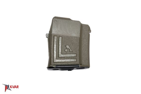 Arsenal Circle 10 5.56x45mm OD Green Polymer Double Stack 5 Round Magazine