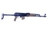Picture of Arsenal SAM7UF-85 7.62x39mm Semi-Automatic Rifle with FDE Furniture & 10rd Mag