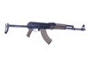 Picture of Arsenal SAM7UF-85 7.62x39mm Semi-Automatic Rifle with FDE Furniture & 10rd Mag