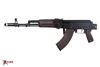 Arsenal SAM7SF 7.62x39mm Semi-Auto AK-47 Rifle with Aluminum Side-folding Buttstock Plum Furniture 10rd