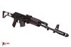 Arsenal SAM7SF 7.62x39mm Semi-Auto AK-47 Rifle with Aluminum Side-folding Buttstock Plum Furniture 10rd