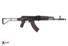 Arsenal SAM7SF 7.62x39mm Semi-Auto AK-47 Rifle with Aluminum Side-folding Buttstock Plum Furniture 10rd
