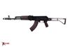 Arsenal SAM7SF 7.62x39mm Semi-Auto AK-47 Rifle with Aluminum Side-folding Buttstock Plum Furniture 10rd