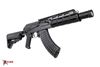 Picture of Arsenal SASM7K 7.62x39mm Semi-Automatic AK-20 SBR