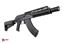 Arsenal SASM7K 7.62x39mm Semi-Automatic AK-20 SBR
