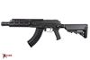 Picture of Arsenal SASM7K 7.62x39mm Semi-Automatic AK-20 SBR