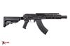 Picture of Arsenal SASM7K 7.62x39mm Semi-Automatic AK-20 SBR