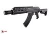 Picture of Arsenal SASM7K 7.62x39mm Semi-Automatic AK-20 SBR