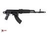 Arsenal SAM7SF 7.62x39mm Semi-Auto AK-47 Rifle with Aluminum Side-folding Buttstock Black Furniture