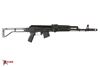 Arsenal SAM7SF 7.62x39mm Semi-Auto AK-47 Rifle with Aluminum Side-folding Buttstock Black Furniture