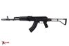 Arsenal SAM7SF 7.62x39mm Semi-Auto AK-47 Rifle with Aluminum Side-folding Buttstock Black Furniture