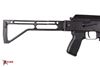 Arsenal SAM7SF 7.62x39mm Semi-Auto AK-47 Rifle with Aluminum Side-folding Buttstock Black Furniture