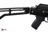 Arsenal SAM7SF 7.62x39mm Semi-Auto AK-47 Rifle with Aluminum Side-folding Buttstock Black Furniture