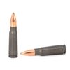 Picture of MAXX Tech NFR 7.62x39, 123 gr, Steel Case 50rd Ammunition