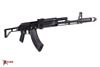 Picture of Arsenal SAM7SF 7.62x39mm Semi-Auto AK-47 Rifle with Aluminum Side Folding Stock with Cheek Rest & QD Points