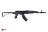 Picture of Arsenal SAM7SF 7.62x39mm Semi-Auto AK-47 Rifle with Aluminum Side Folding Stock with Cheek Rest & QD Points
