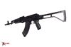 Picture of Arsenal SAM7SF 7.62x39mm Semi-Auto AK-47 Rifle with Aluminum Side Folding Stock with Cheek Rest & QD Points