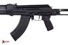 Picture of Arsenal SAM7SF 7.62x39mm Semi-Auto AK-47 Rifle with Aluminum Side Folding Stock with Cheek Rest & QD Points