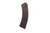 Arsenal Circle 10 5.45x39mm Plum Polymer 45 Round Magazine AK-74