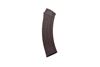 Arsenal Circle 10 5.45x39mm Plum Polymer 45 Round Magazine AK-74