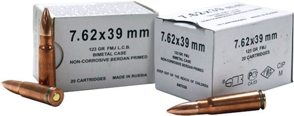 Picture of BARNAUL 7.62X39 123GR FMJ BIMETAL CASE & BULLET 20RD Box, Russian