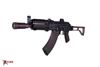 Arsenal Factory SBR AR-M14SF TACT 7.62x39mm Rifle Tactical Right-Side Folding Stock Plum Flash Hider