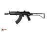 Arsenal Factory SBR AR-M14SF TACT 7.62x39mm Rifle Tactical Right-Side Folding Stock Black 