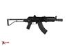 Arsenal Factory SBR AR-M14SF TACT 7.62x39mm Rifle Tactical Right-Side Folding Stock Black 