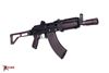 Arsenal Factory SBR AR-M14SF TACT 7.62x39mm Rifle Tactical Right-Side Folding Stock Plum
