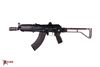 Arsenal Factory SBR AR-M14SF TACT 7.62x39mm Rifle Tactical Right-Side Folding Stock Plum