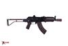 Arsenal Factory SBR AR-M14SF TACT 7.62x39mm Rifle Tactical Right-Side Folding Stock Plum